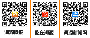 ��Դ���ٷ�΢��