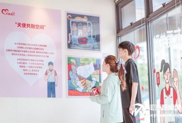 �ѐ۹��ں���ζ ��Դ�׼ҿϵ»�����ʹ�͏d������(d��ng)