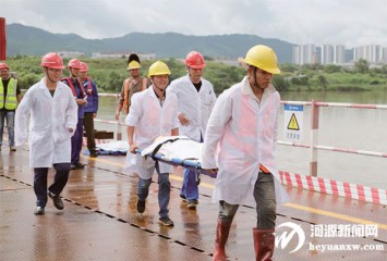 ��Դ���¾�(li��n)�όW(xu��)�����ʩ����λ�_չ��Ѵ��(y��ng)���ݾ� �Ծ����(zh��n)����ˮ�ϑ�(y��ng)��̎������