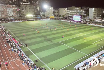 ���绛ǭɽ�fˮ����Ҋ��ƽ��2025�ꡰ�峬��ȫ��(gu��)ِ�V�|��ƽِ�^(q��)�_Ļ 28֧���(du��)���Y(ji��) չ�_һ��(g��)�µı�ƴ