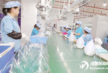 �a(ch��n)�I(y��)���O(sh��)�������(zh��n)��|���������a(ch��n)�t�t���