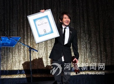 劉謙獲大獎(jiǎng)