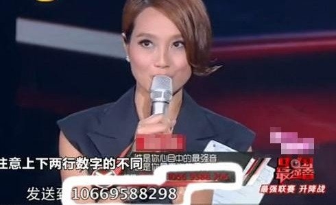 朱丹播報失誤被罰“下課” 回應:我們都不容易